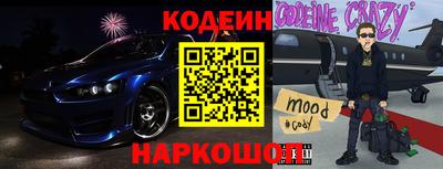 шишки Бузулук