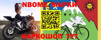 амф Бугуруслан