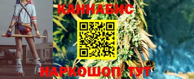 амф Бугуруслан