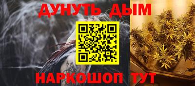 ПСИЛОЦИБИНОВЫЕ ГРИБЫ Кохма