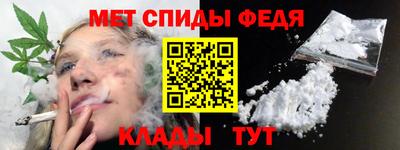 шишки Бузулук