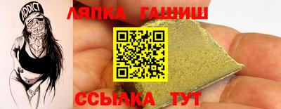 амф Бугуруслан