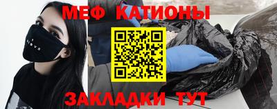 амф Бугуруслан
