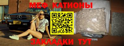 амф Бугуруслан