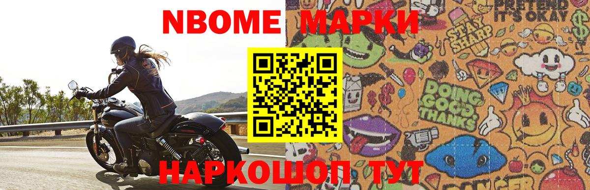 LSD-25 экстази кислота  LSD-25 экстази кислота  Москва  Вход с VPN 